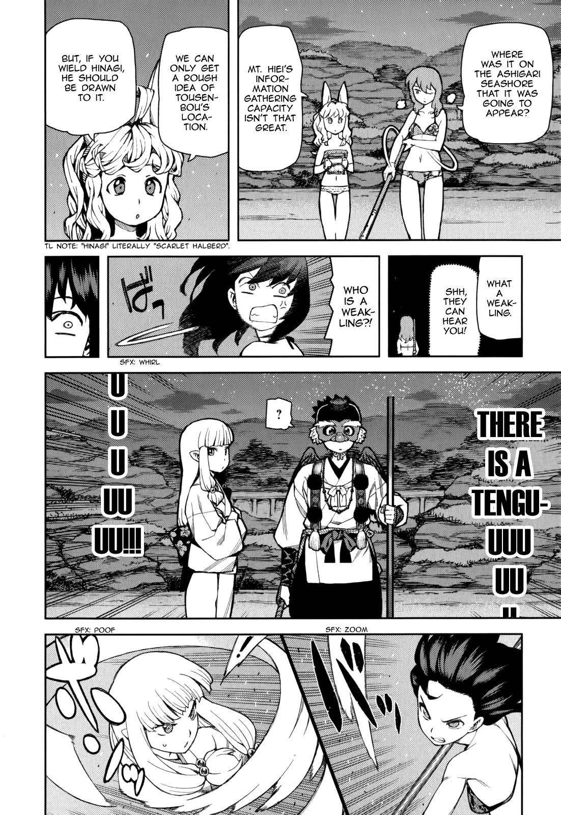 Tsugumomo - Chapter 54.4 [photo 18] - MangaPorn