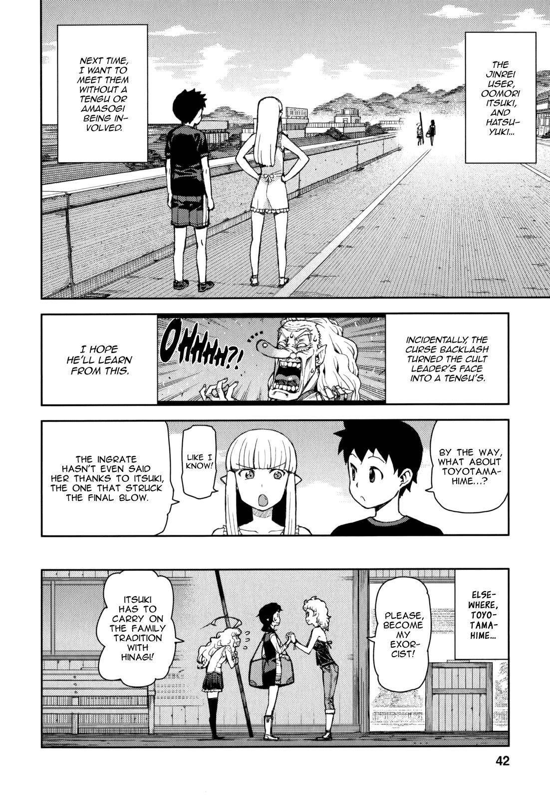 Tsugumomo - Chapter 54.4 [photo 45] - MangaPorn
