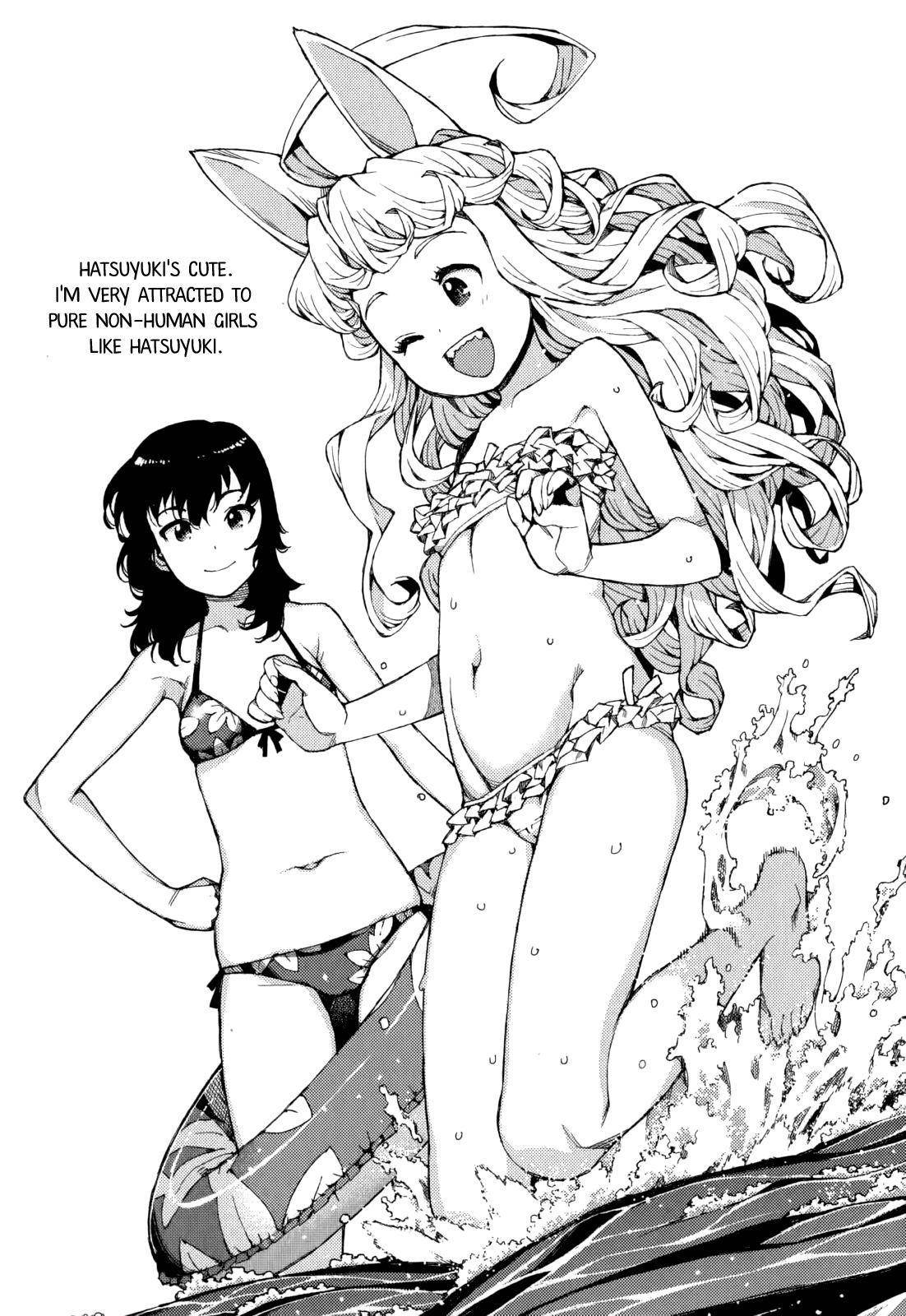Tsugumomo - Chapter 54.4 [photo 46] - MangaPorn