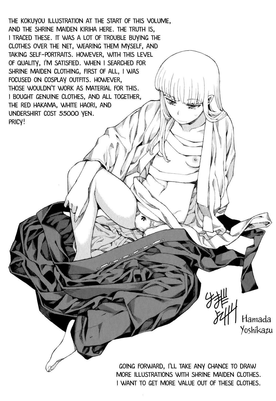 Tsugumomo - Chapter 54.4 [photo 47] - MangaPorn