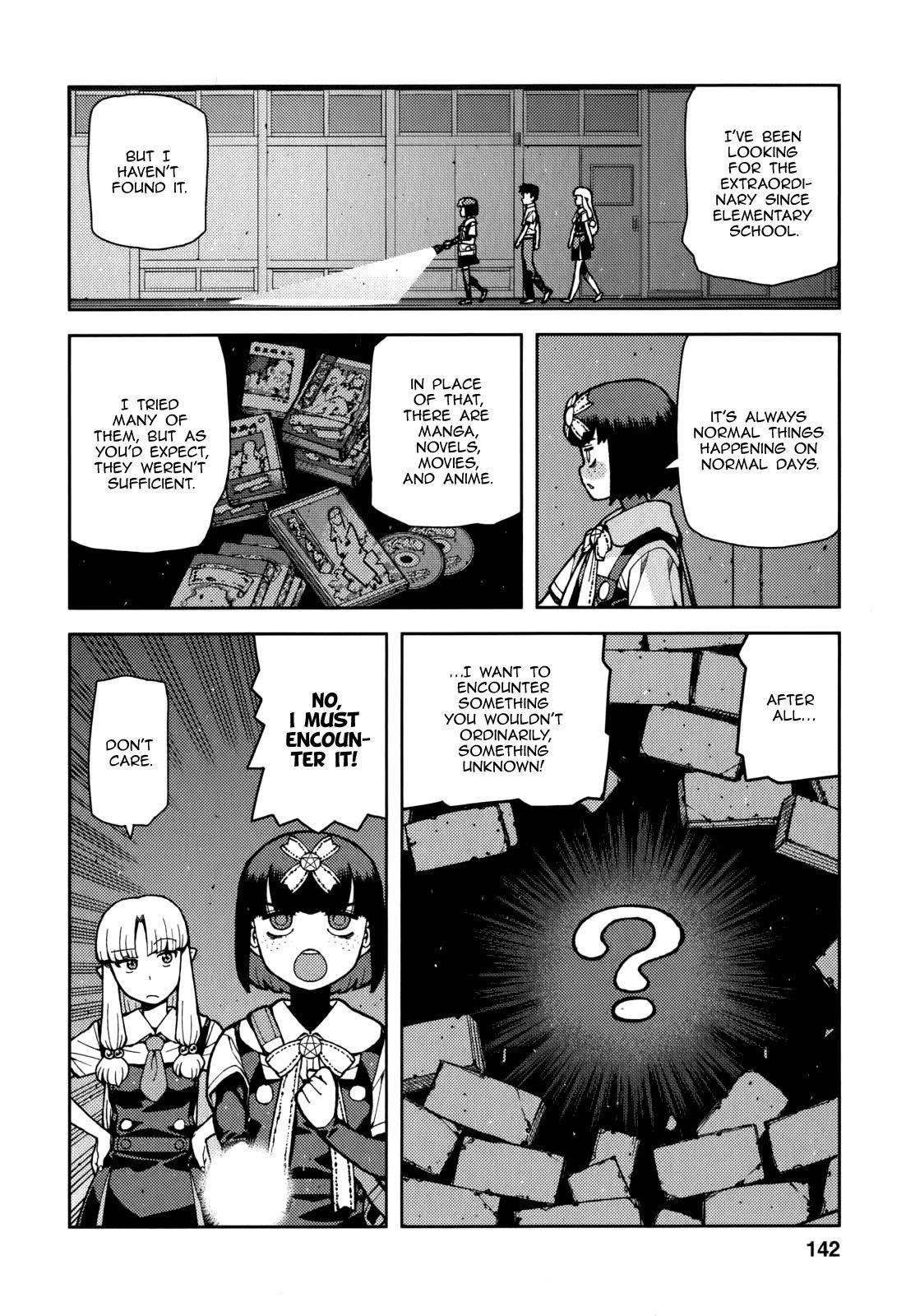 Tsugumomo - Chapter 54.5 [photo 11] - MangaPorn