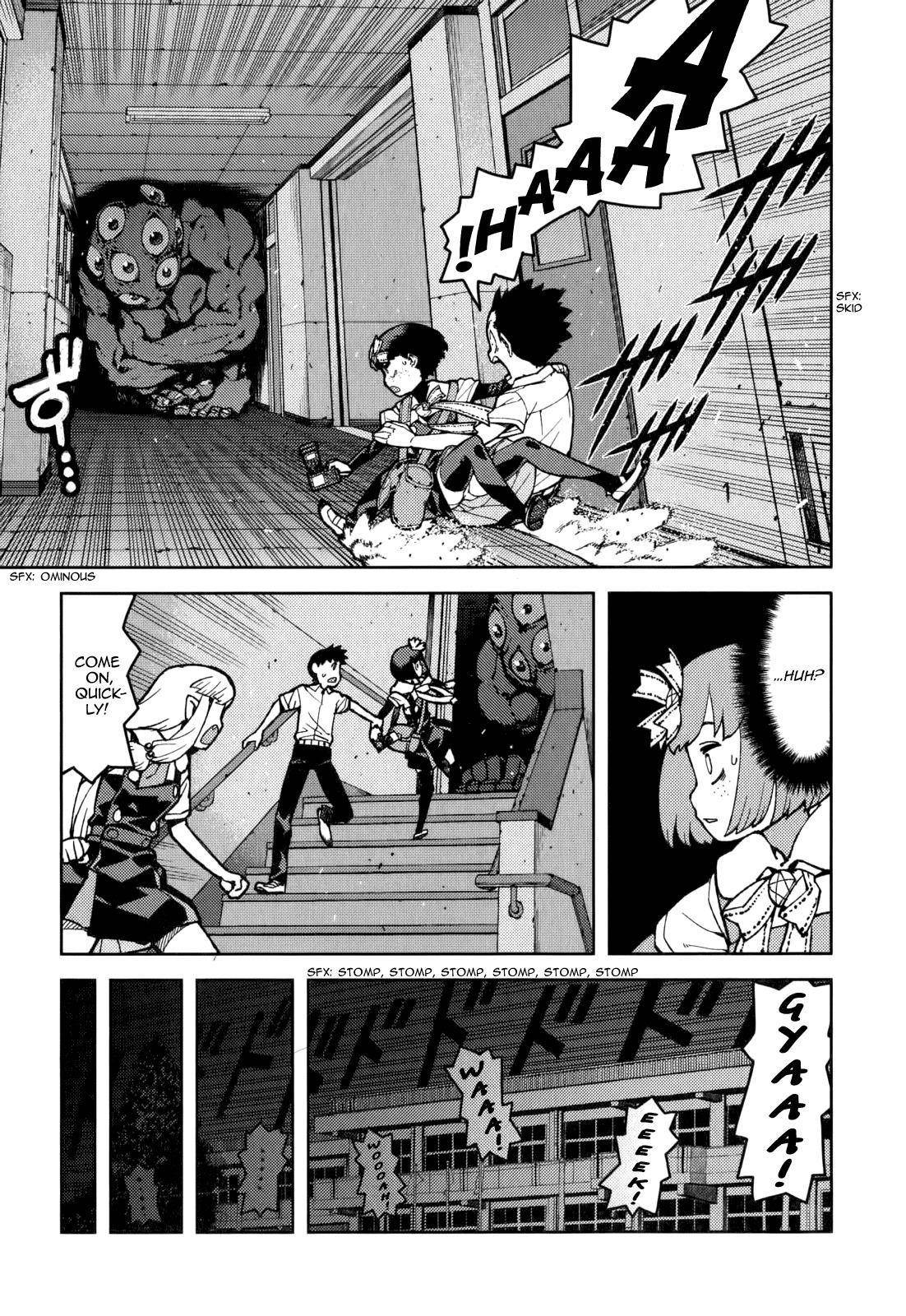Tsugumomo - Chapter 54.5 [photo 14] - MangaPorn