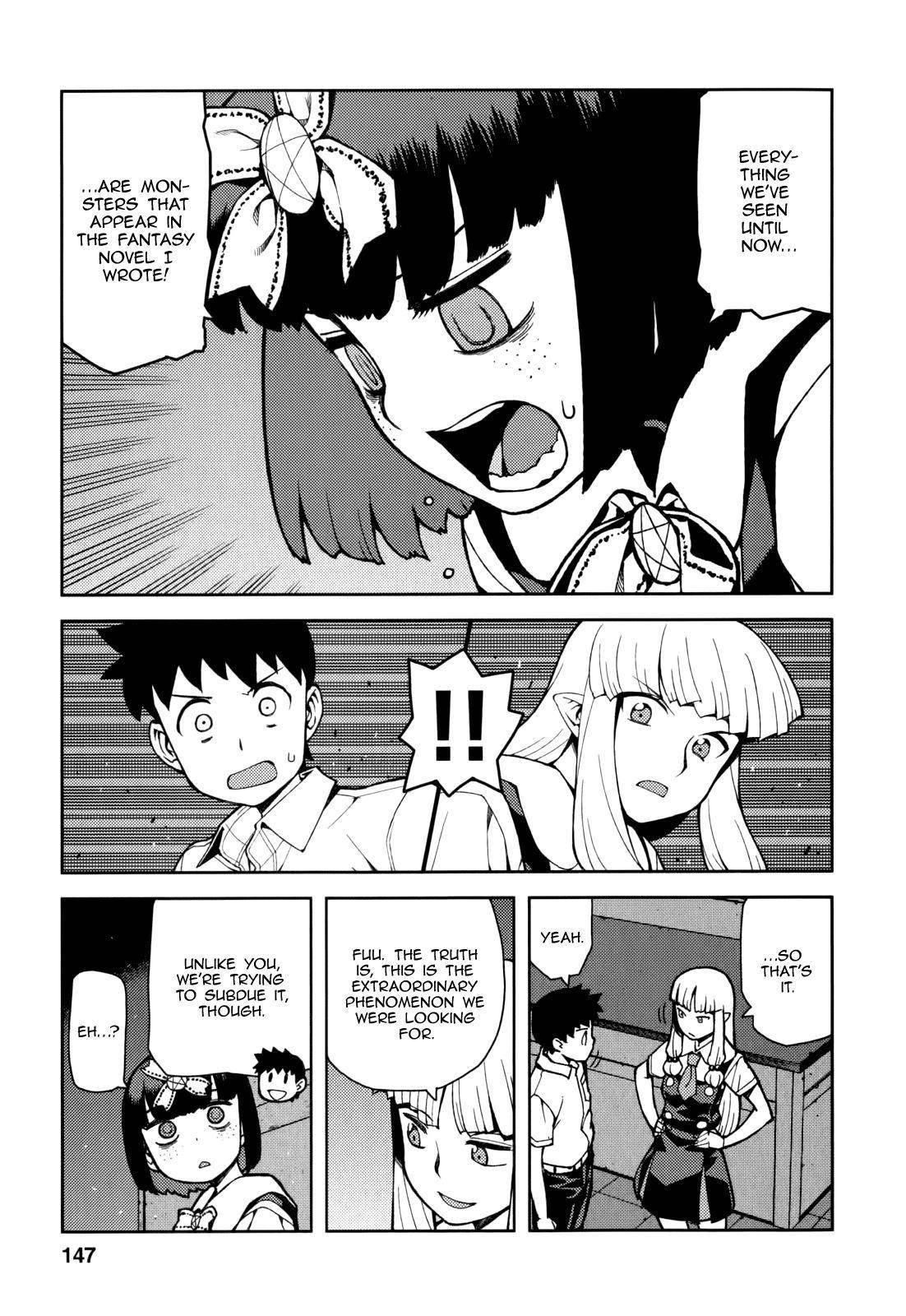 Tsugumomo - Chapter 54.5 [photo 16] - MangaPorn