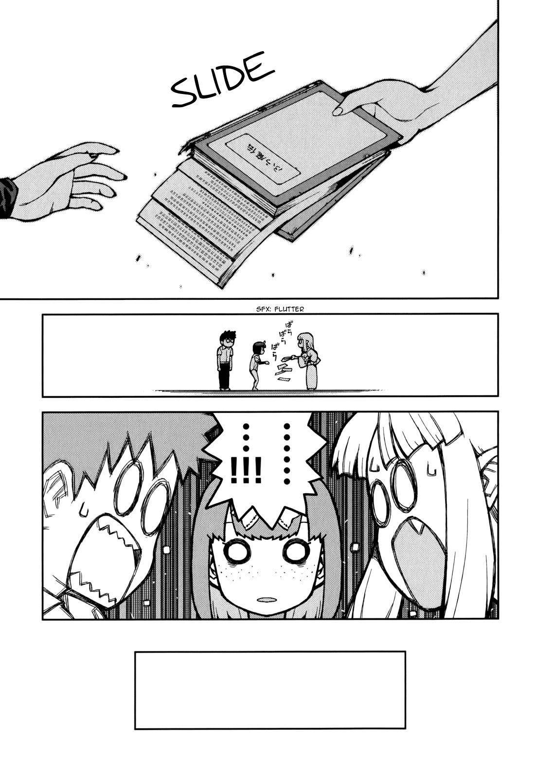 Tsugumomo - Chapter 54.5 [photo 28] - MangaPorn