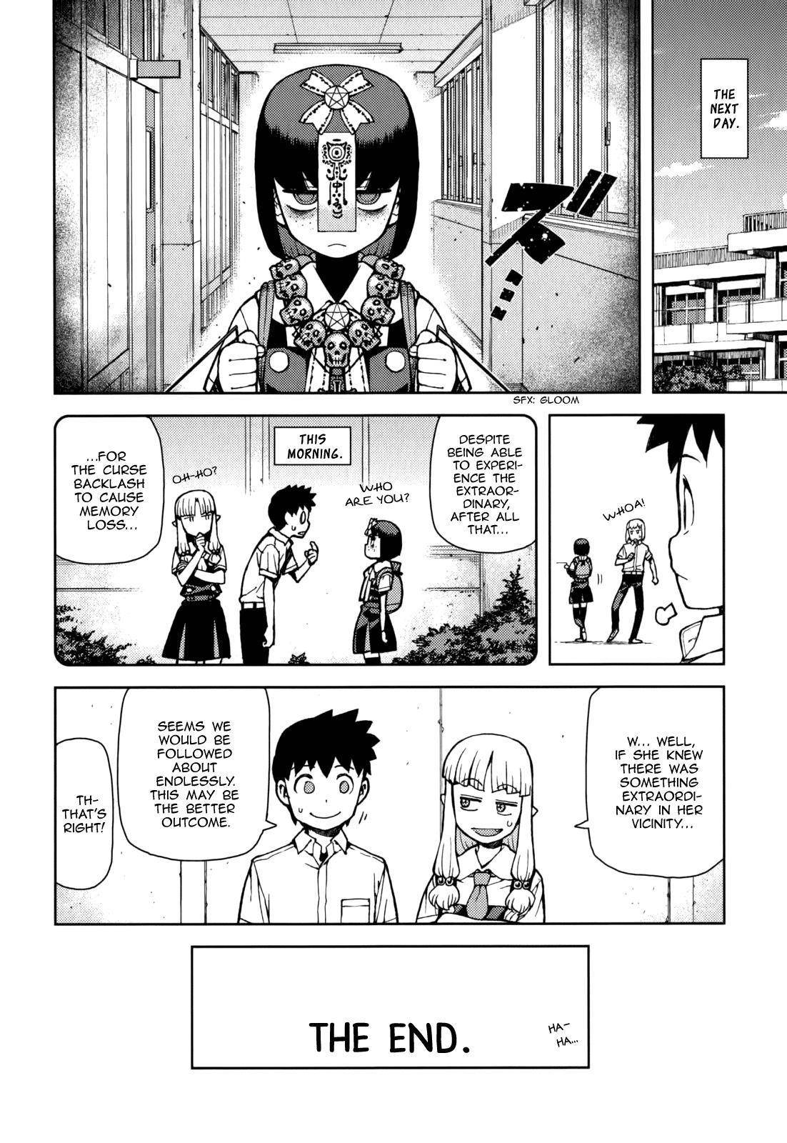Tsugumomo - Chapter 54.5 [photo 29] - MangaPorn