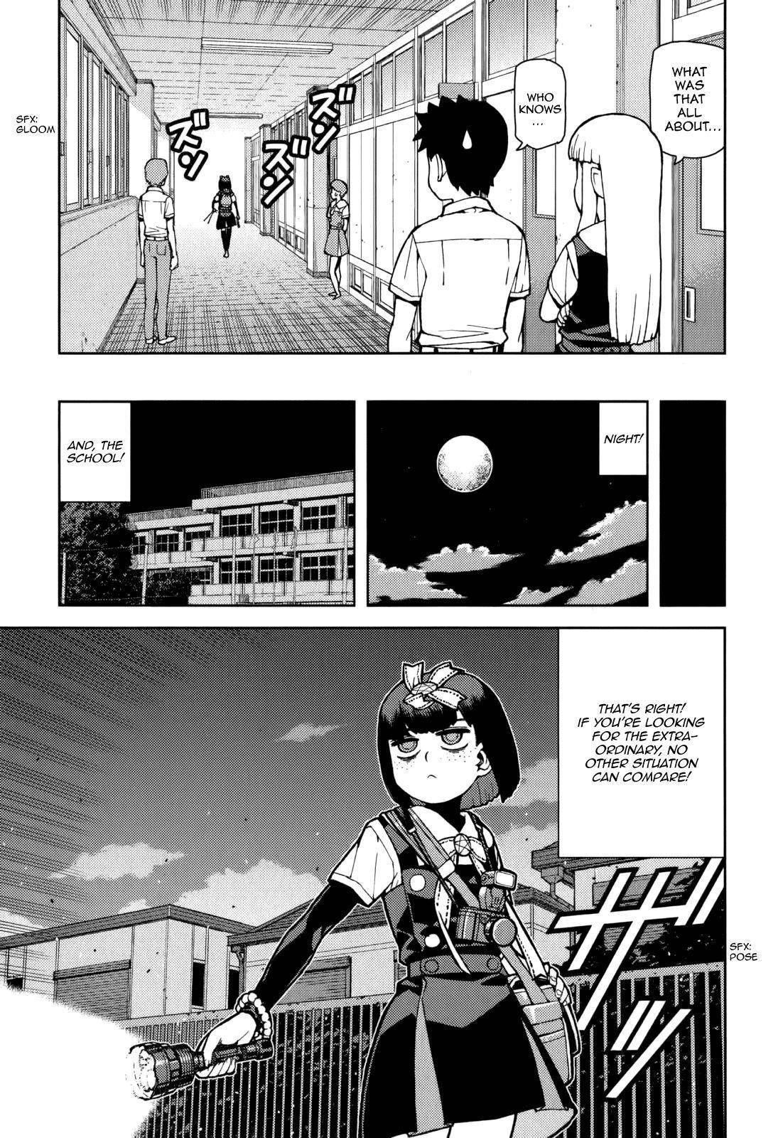 Tsugumomo - Chapter 54.5 [photo 6] - MangaPorn