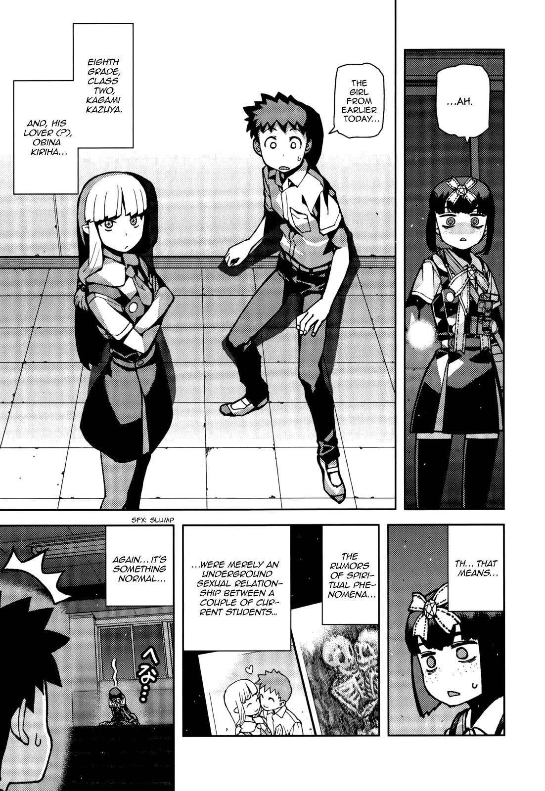 Tsugumomo - Chapter 54.5 [photo 8] - MangaPorn