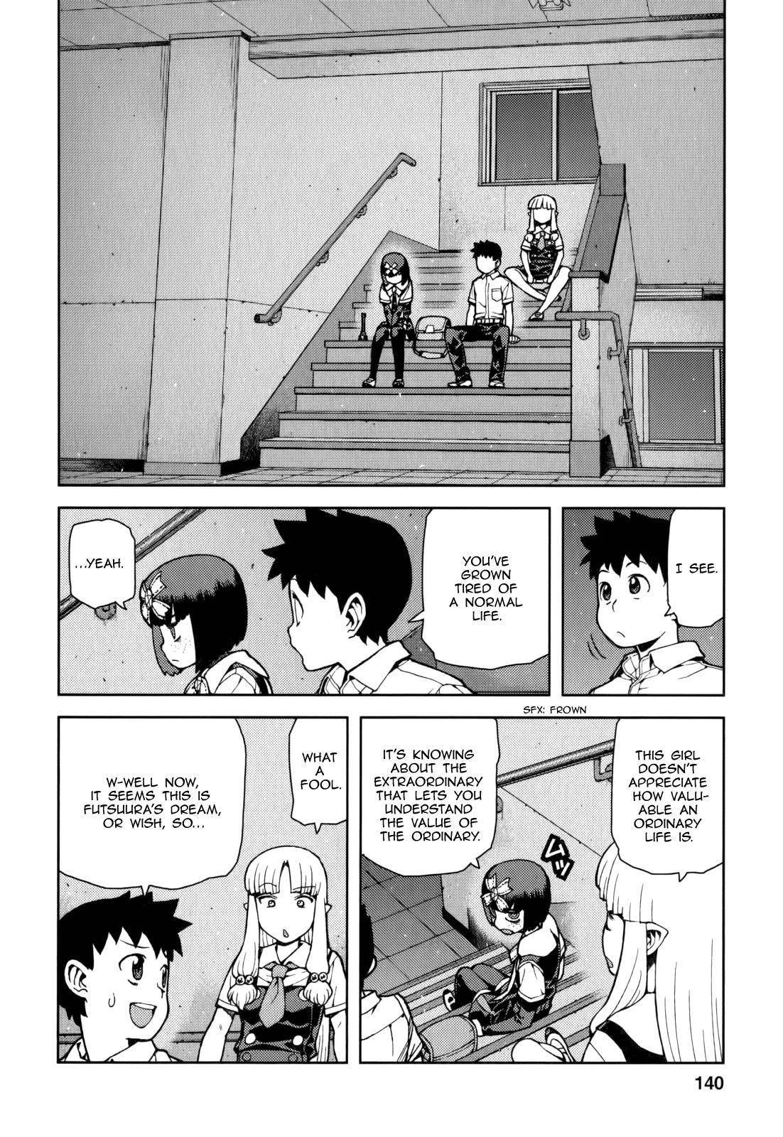 Tsugumomo - Chapter 54.5 [photo 9] - MangaPorn