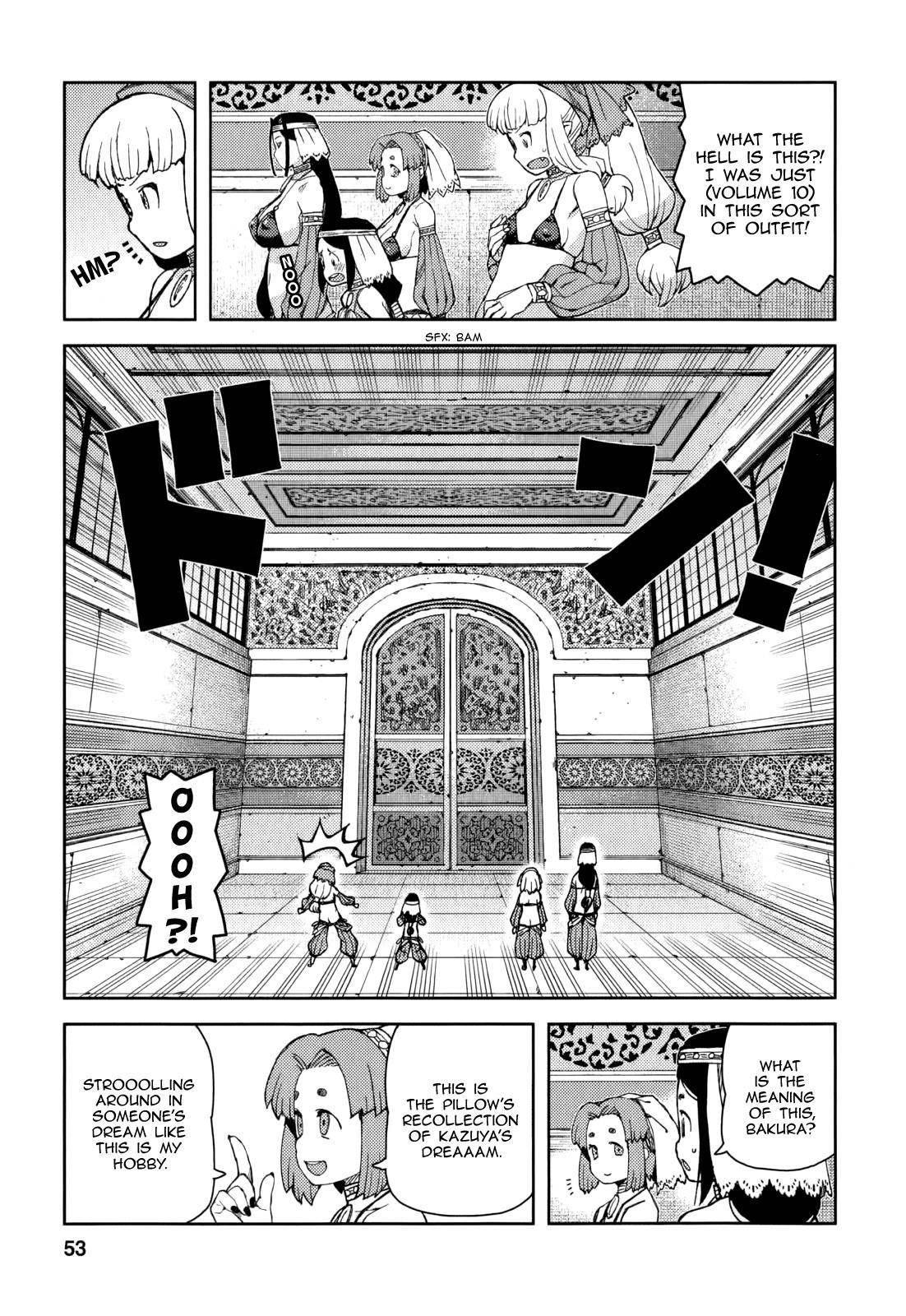Tsugumomo - Chapter 55 [photo 10] - MangaPorn