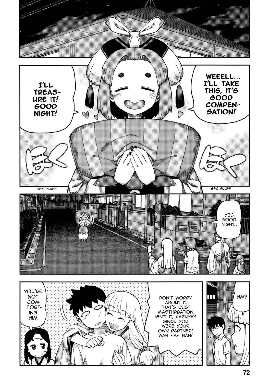 Tsugumomo - Chapter 55 [photo 29] - MangaPorn
