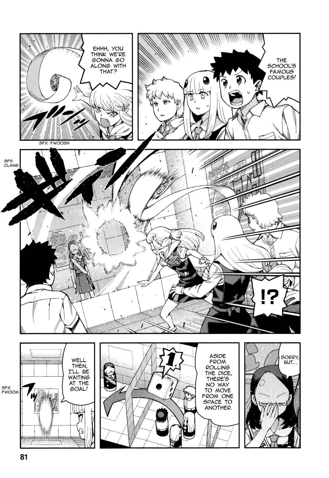 Tsugumomo - Chapter 56 [photo 10] - MangaPorn