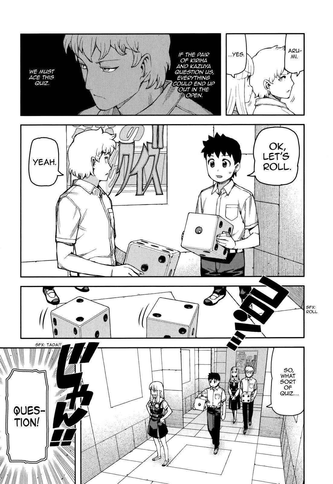 Tsugumomo - Chapter 56 [photo 12] - MangaPorn