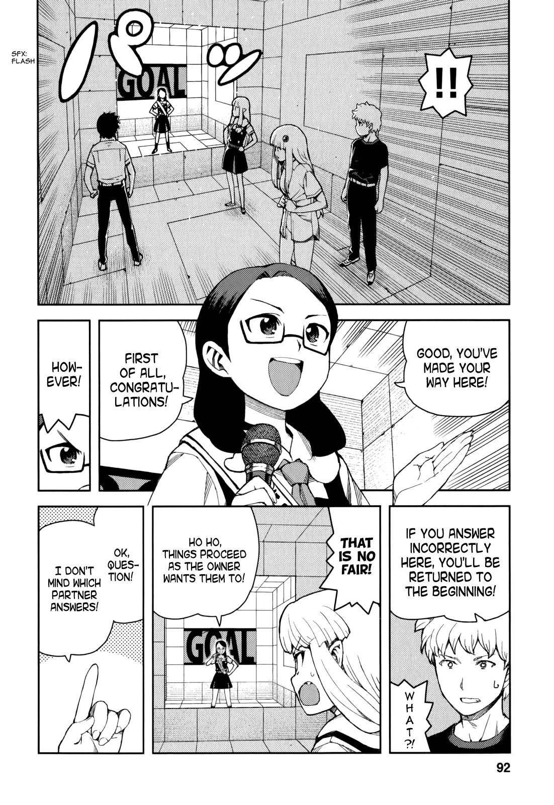 Tsugumomo - Chapter 56 [photo 21] - MangaPorn