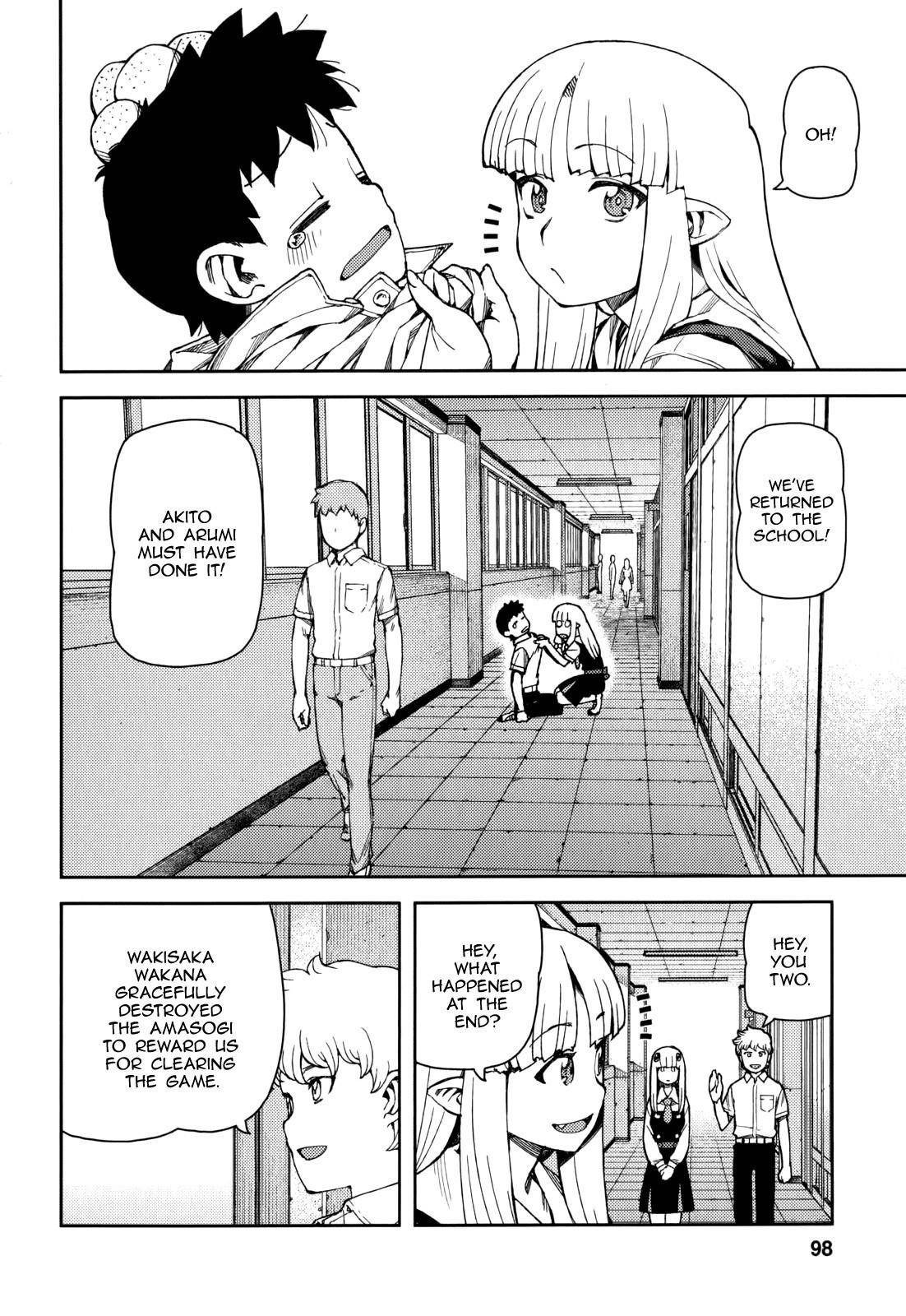 Tsugumomo - Chapter 56 [photo 27] - MangaPorn