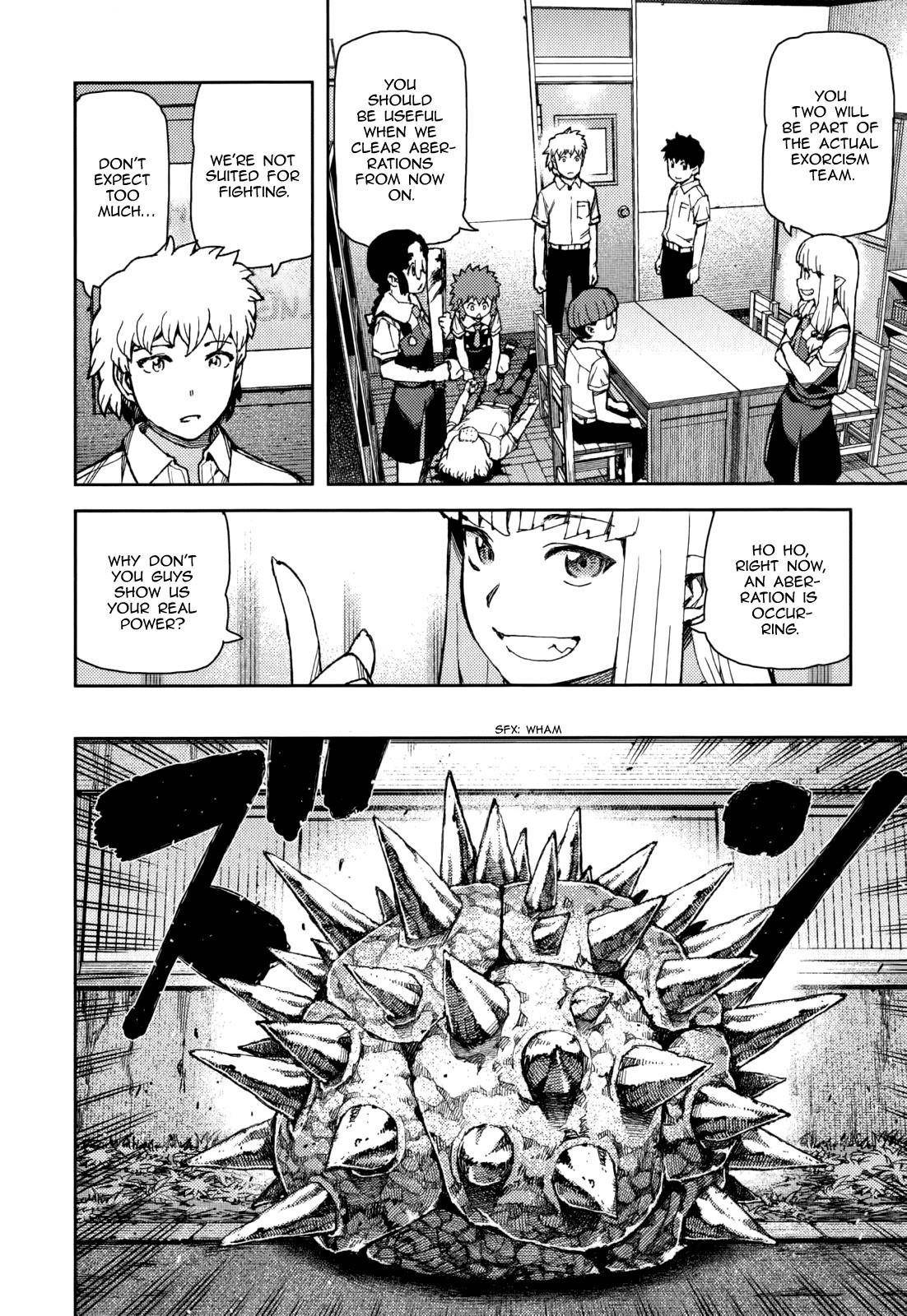 Tsugumomo - Chapter 57 [photo 10] - MangaPorn