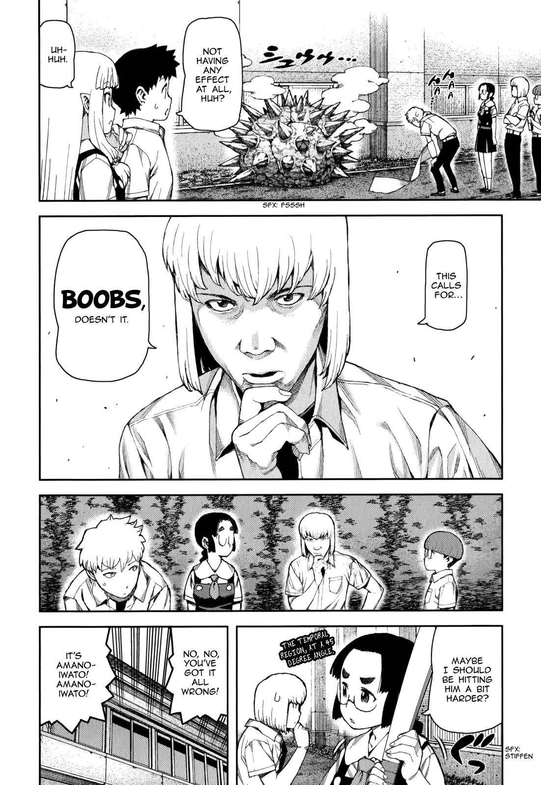 Tsugumomo - Chapter 57 [photo 14] - MangaPorn