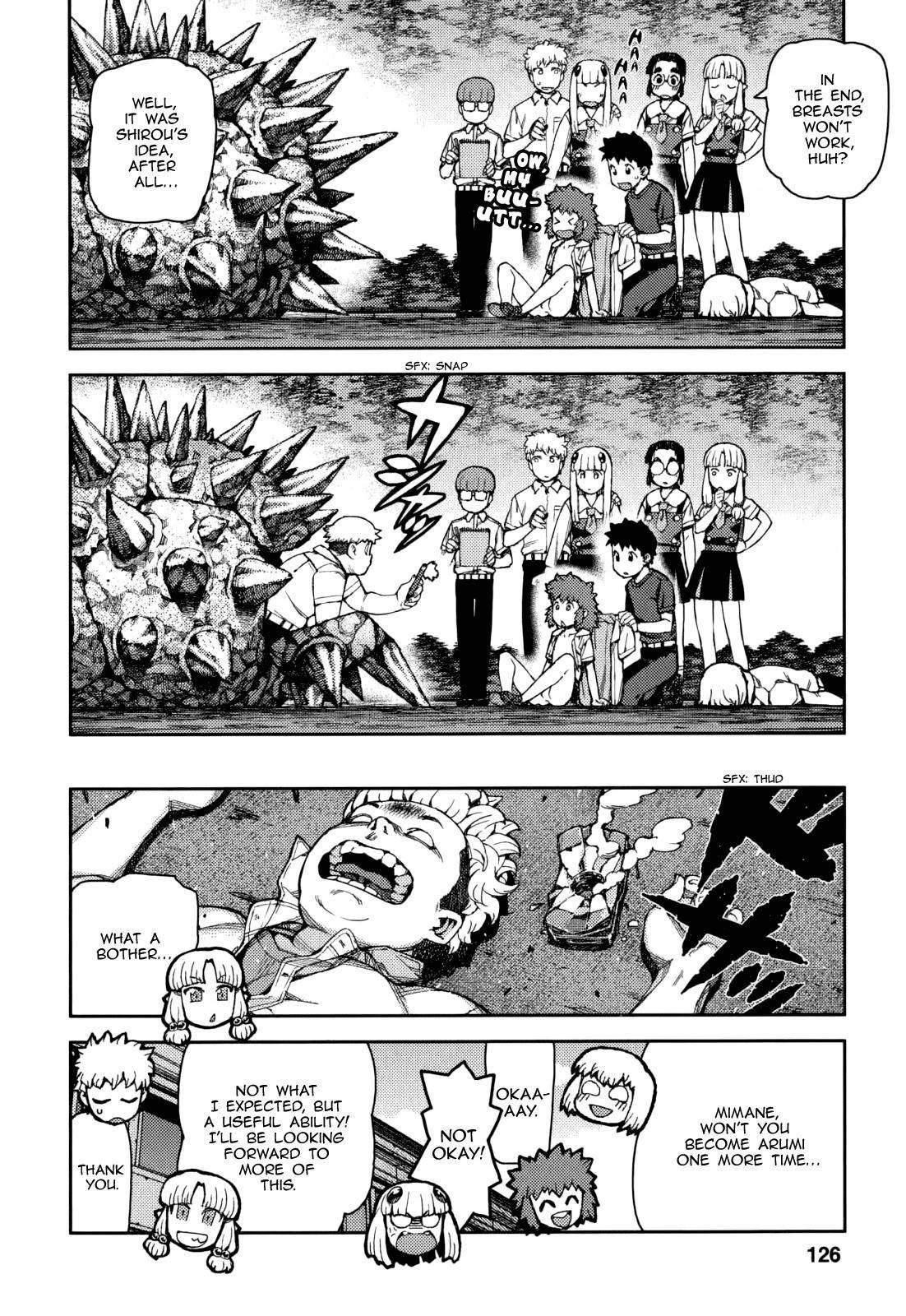 Tsugumomo - Chapter 57 [photo 18] - MangaPorn