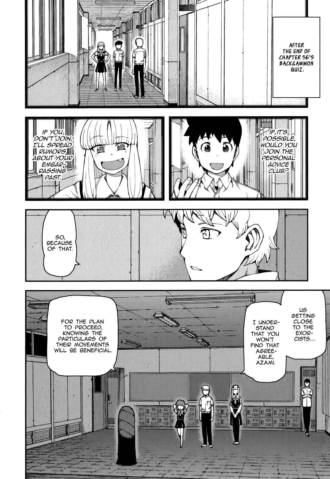 Tsugumomo - Chapter 57 [photo 2] - MangaPorn