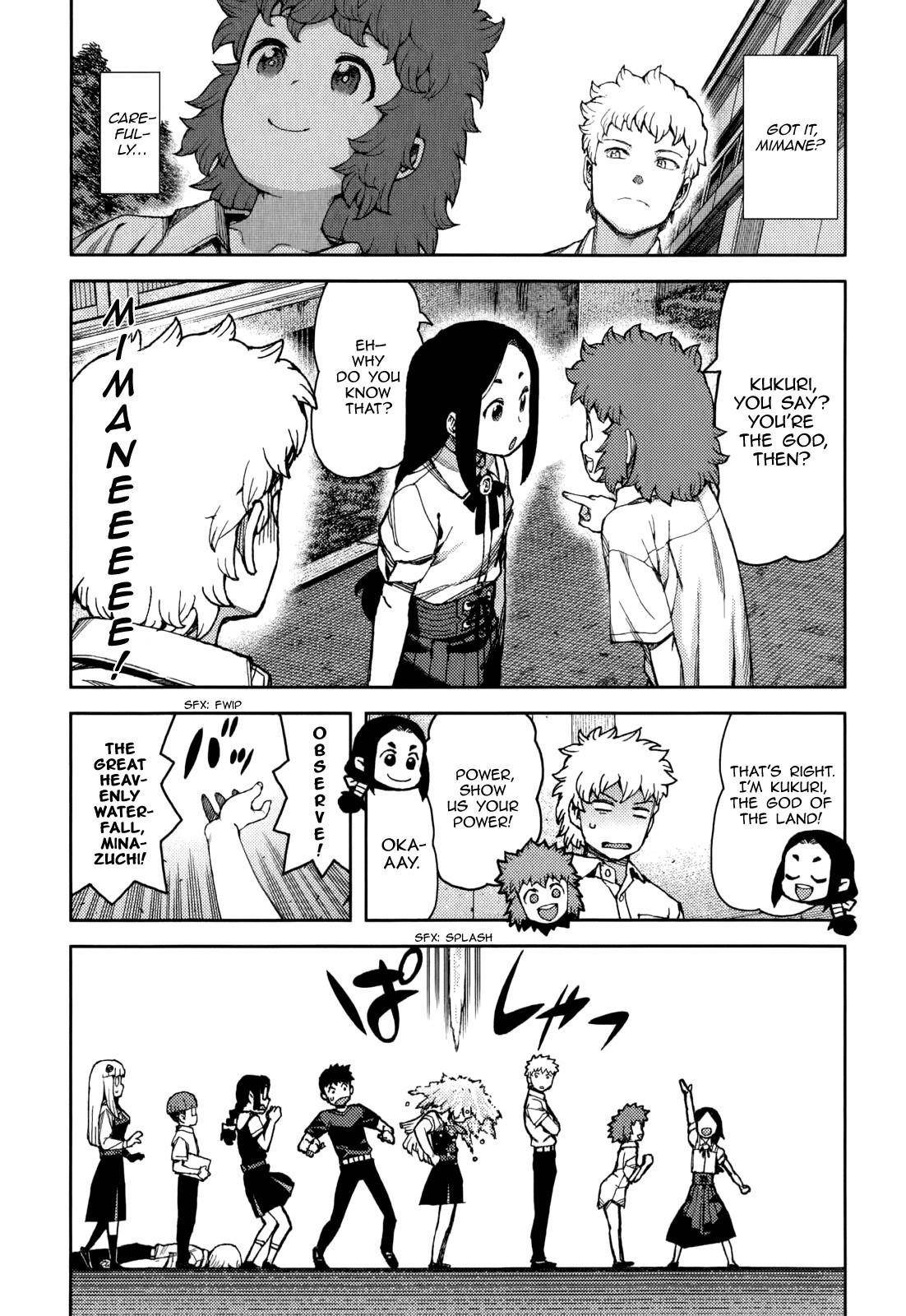 Tsugumomo - Chapter 57 [photo 21] - MangaPorn