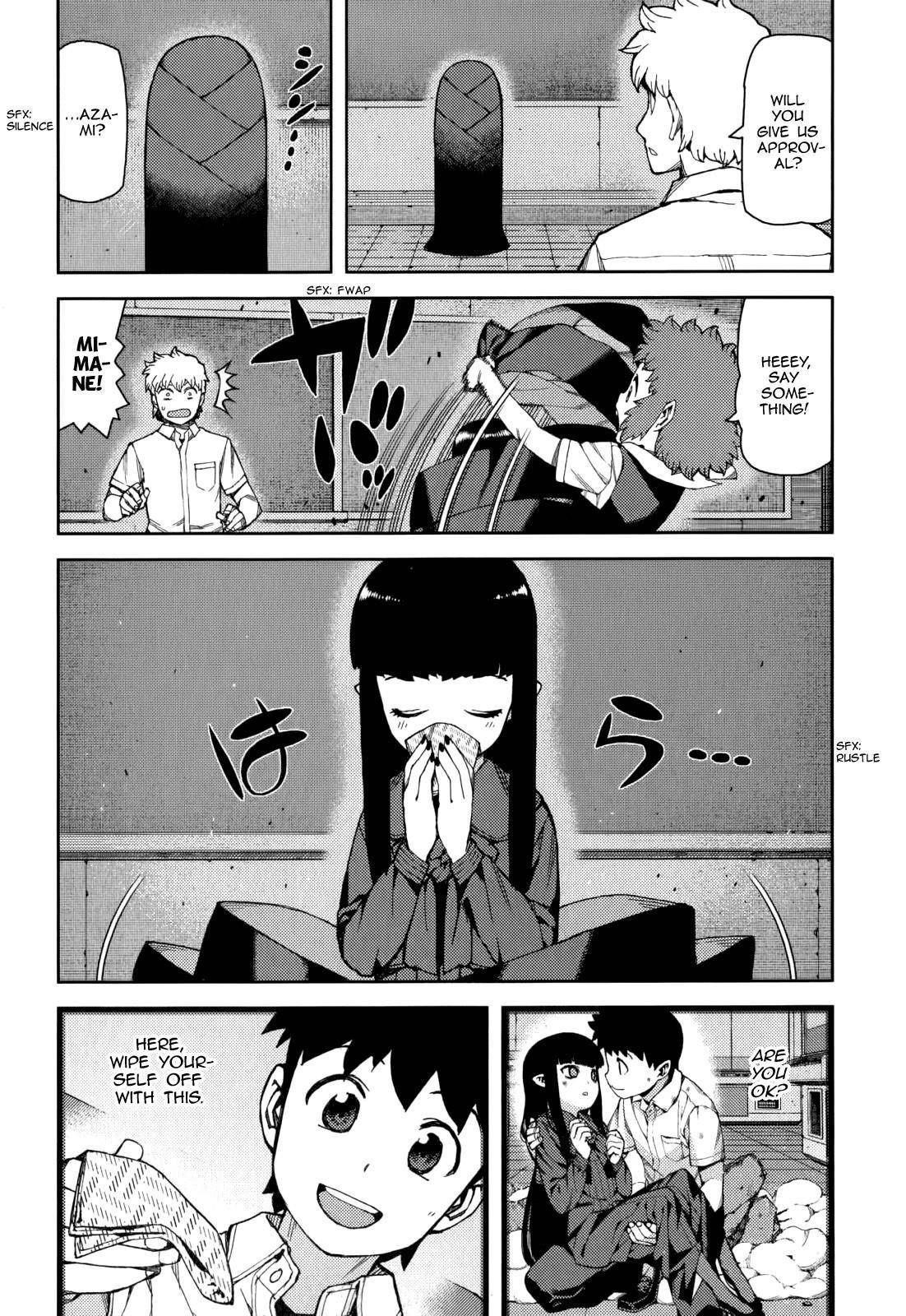 Tsugumomo - Chapter 57 [photo 3] - MangaPorn