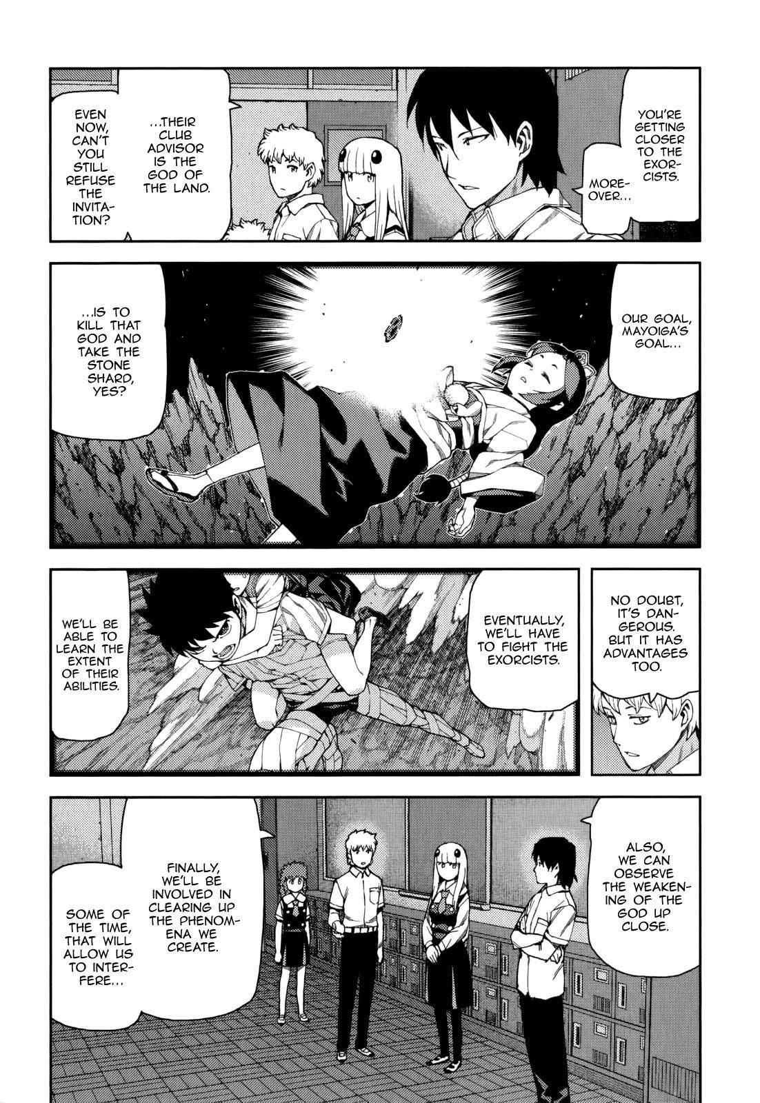 Tsugumomo - Chapter 57 [photo 5] - MangaPorn