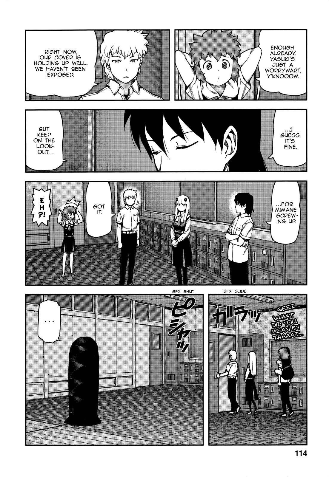 Tsugumomo - Chapter 57 [photo 6] - MangaPorn