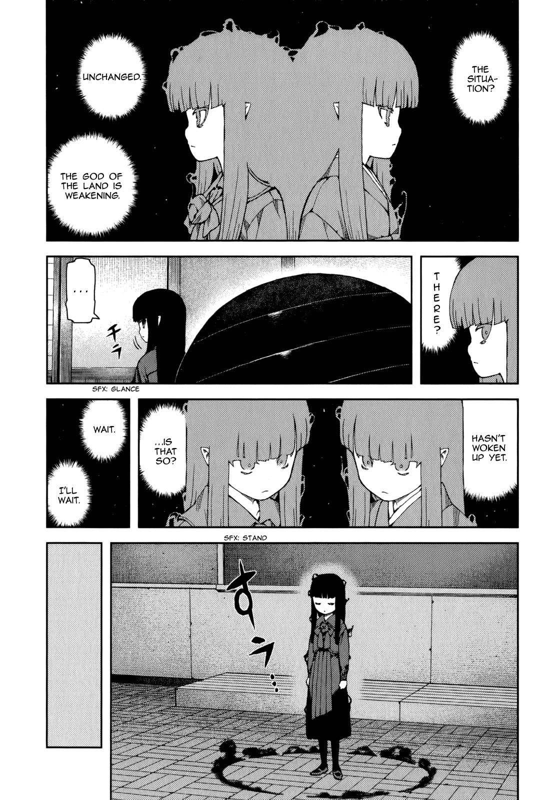 Tsugumomo - Chapter 57 [photo 8] - MangaPorn