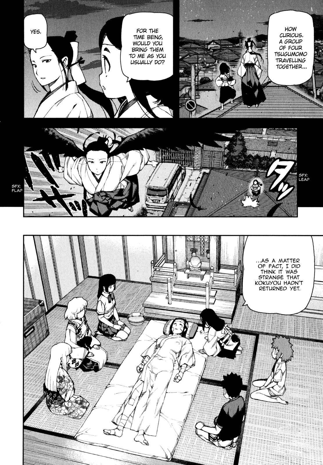 Tsugumomo - Chapter 58 [photo 10] - MangaPorn