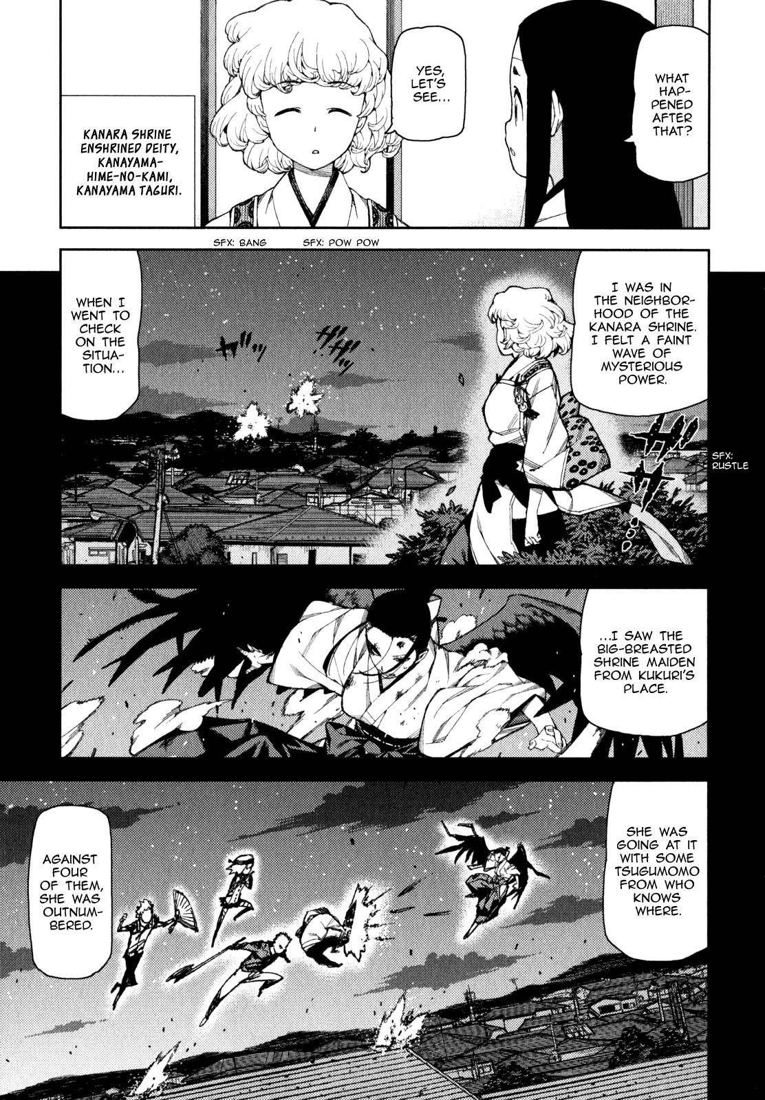 Tsugumomo - Chapter 58 [photo 11] - MangaPorn