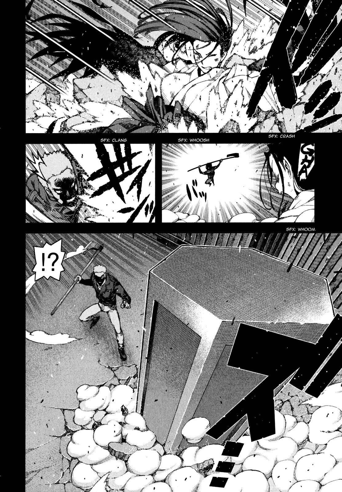 Tsugumomo - Chapter 58 [photo 12] - MangaPorn