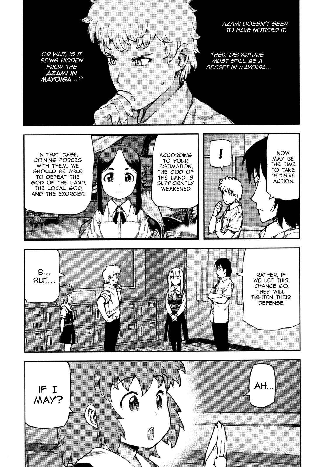 Tsugumomo - Chapter 58 [photo 21] - MangaPorn