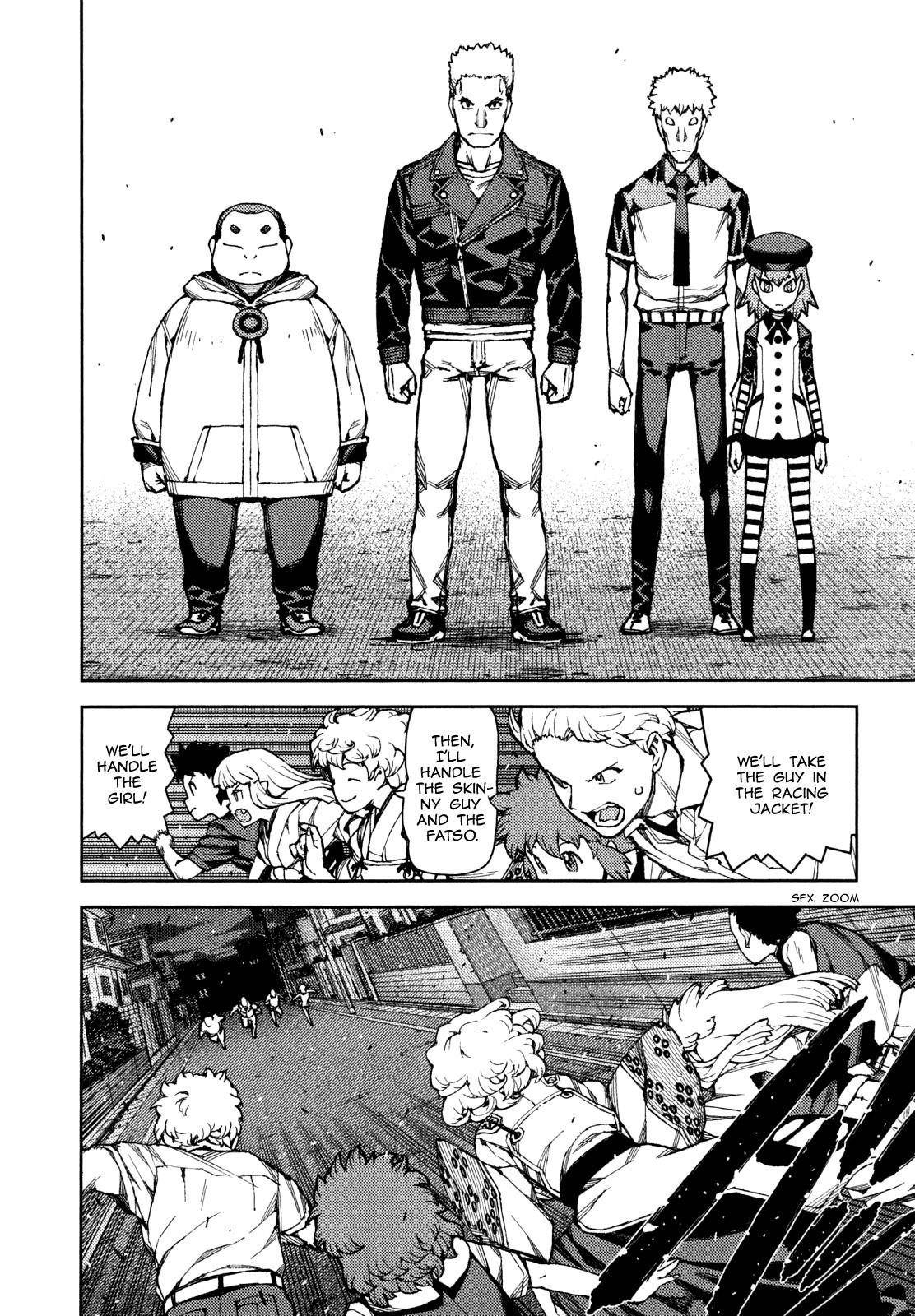 Tsugumomo - Chapter 58 [photo 24] - MangaPorn