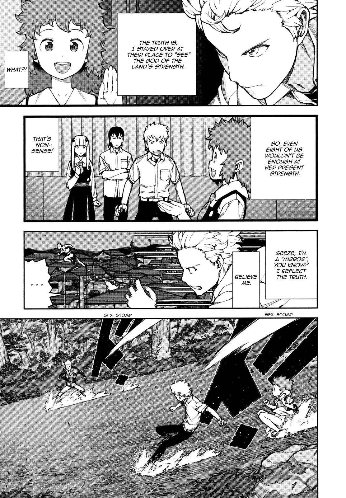 Tsugumomo - Chapter 58 [photo 25] - MangaPorn