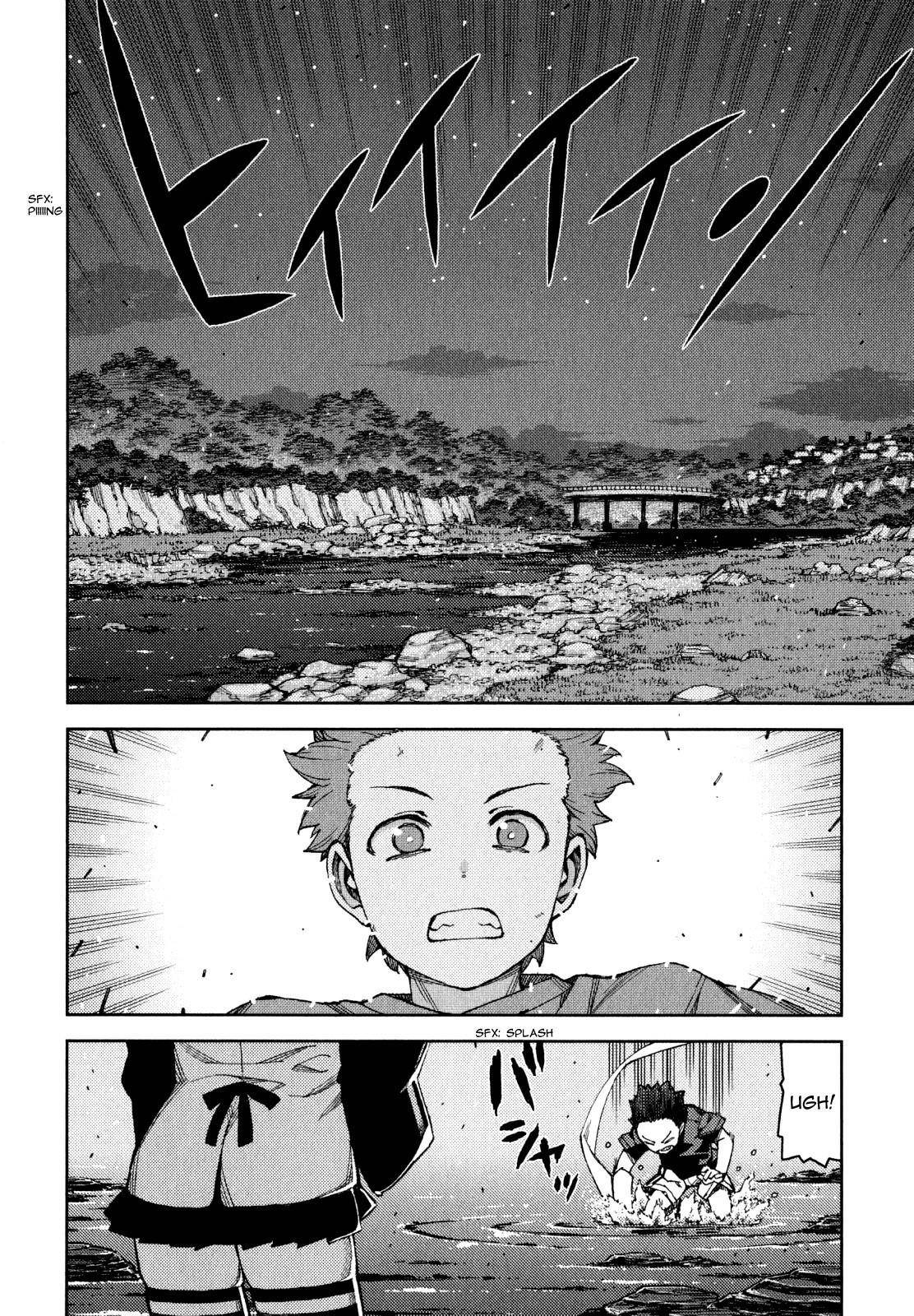 Tsugumomo - Chapter 58 [photo 30] - MangaPorn