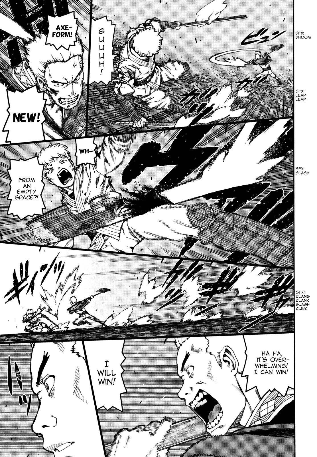 Tsugumomo - Chapter 59 [photo 10] - MangaPorn