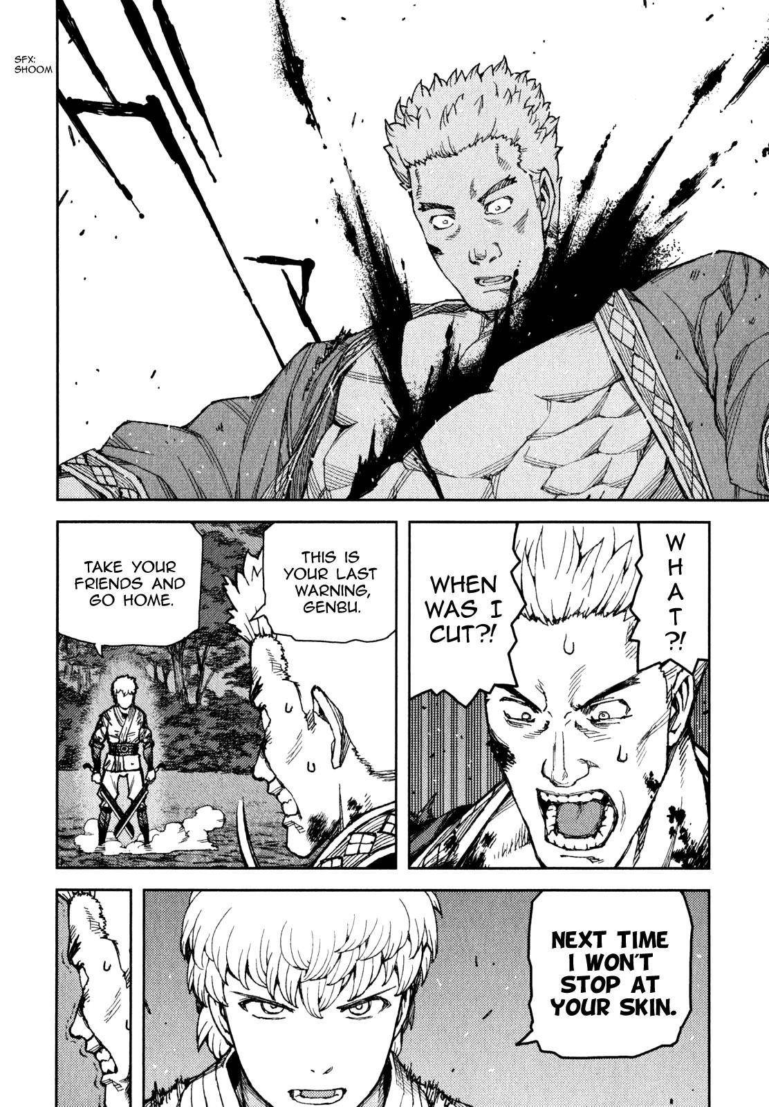 Tsugumomo - Chapter 59 [photo 11] - MangaPorn