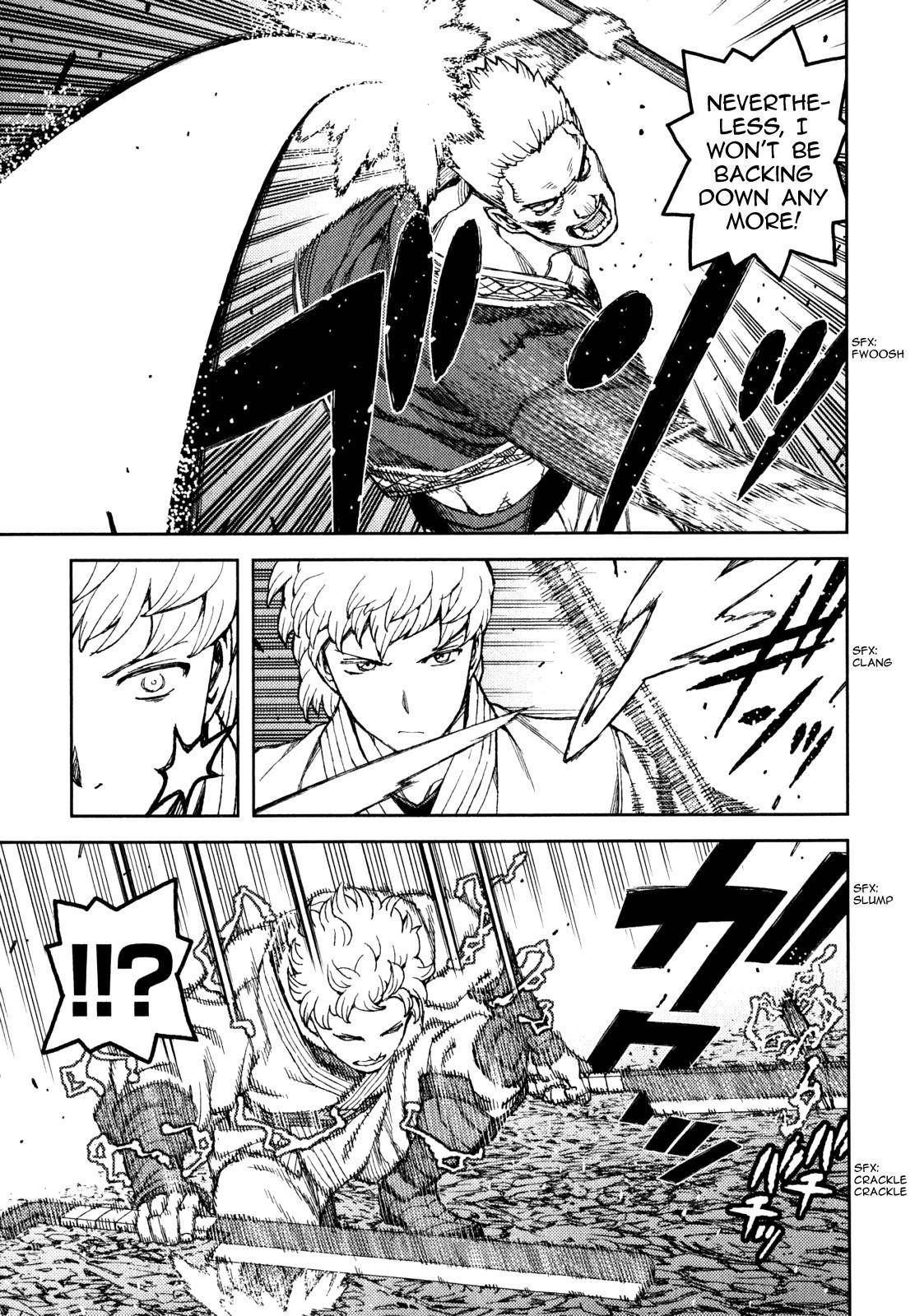 Tsugumomo - Chapter 59 [photo 12] - MangaPorn