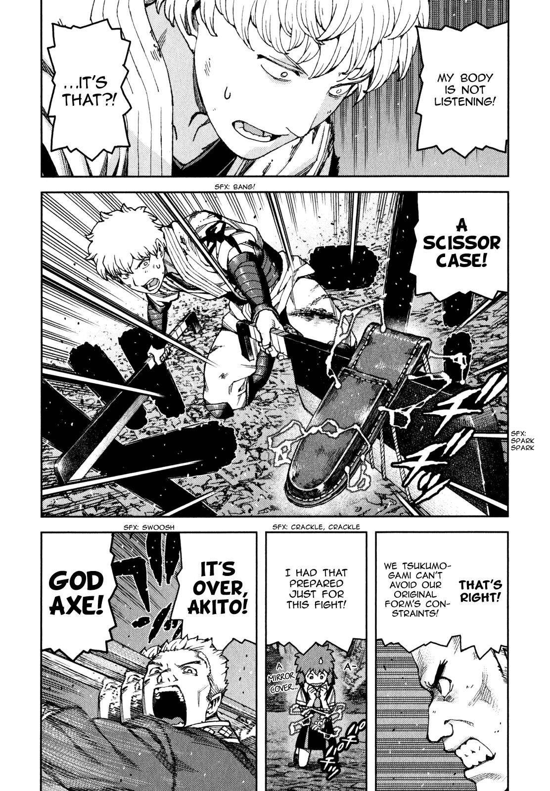 Tsugumomo - Chapter 59 [photo 13] - MangaPorn