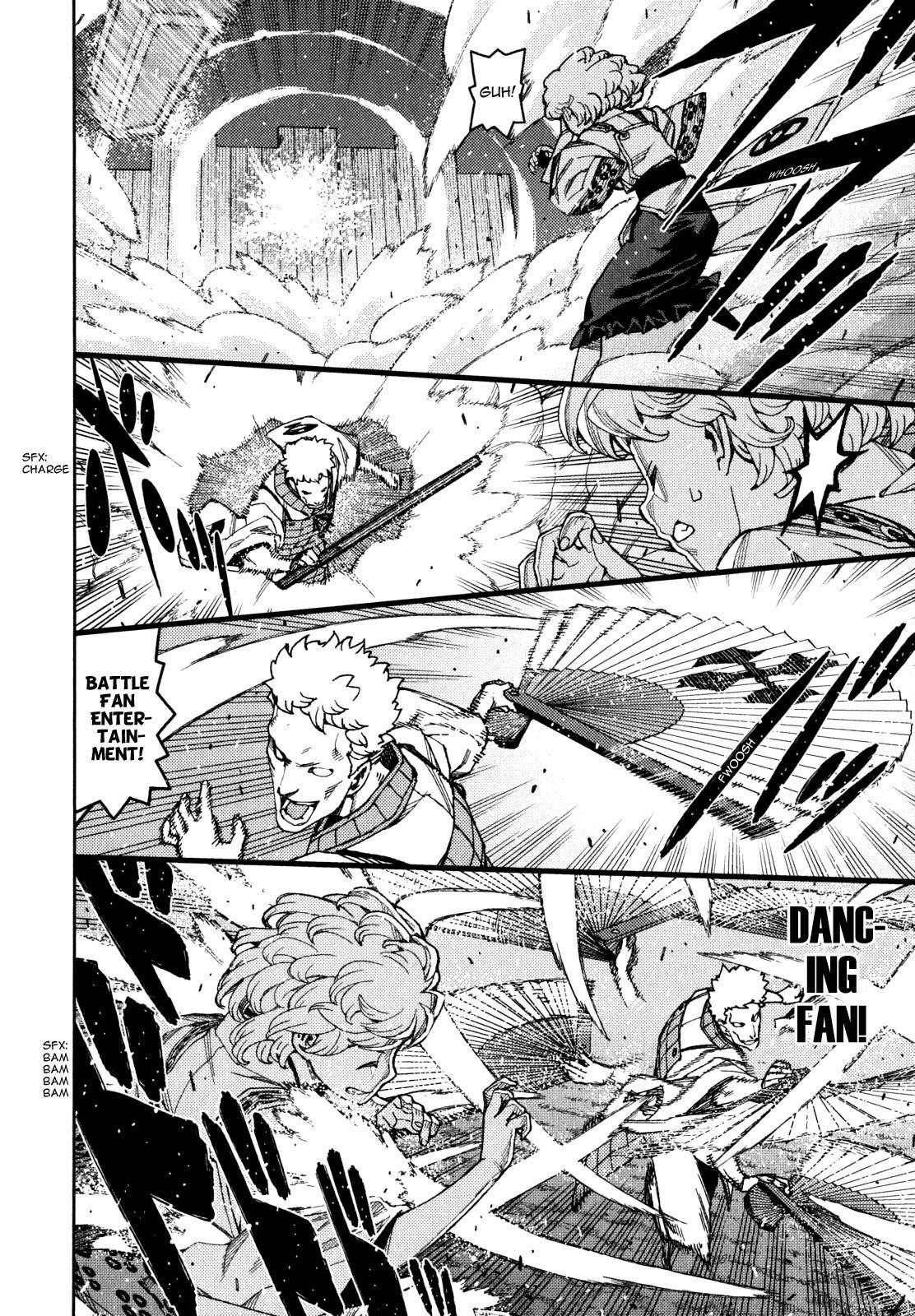 Tsugumomo - Chapter 59 [photo 17] - MangaPorn