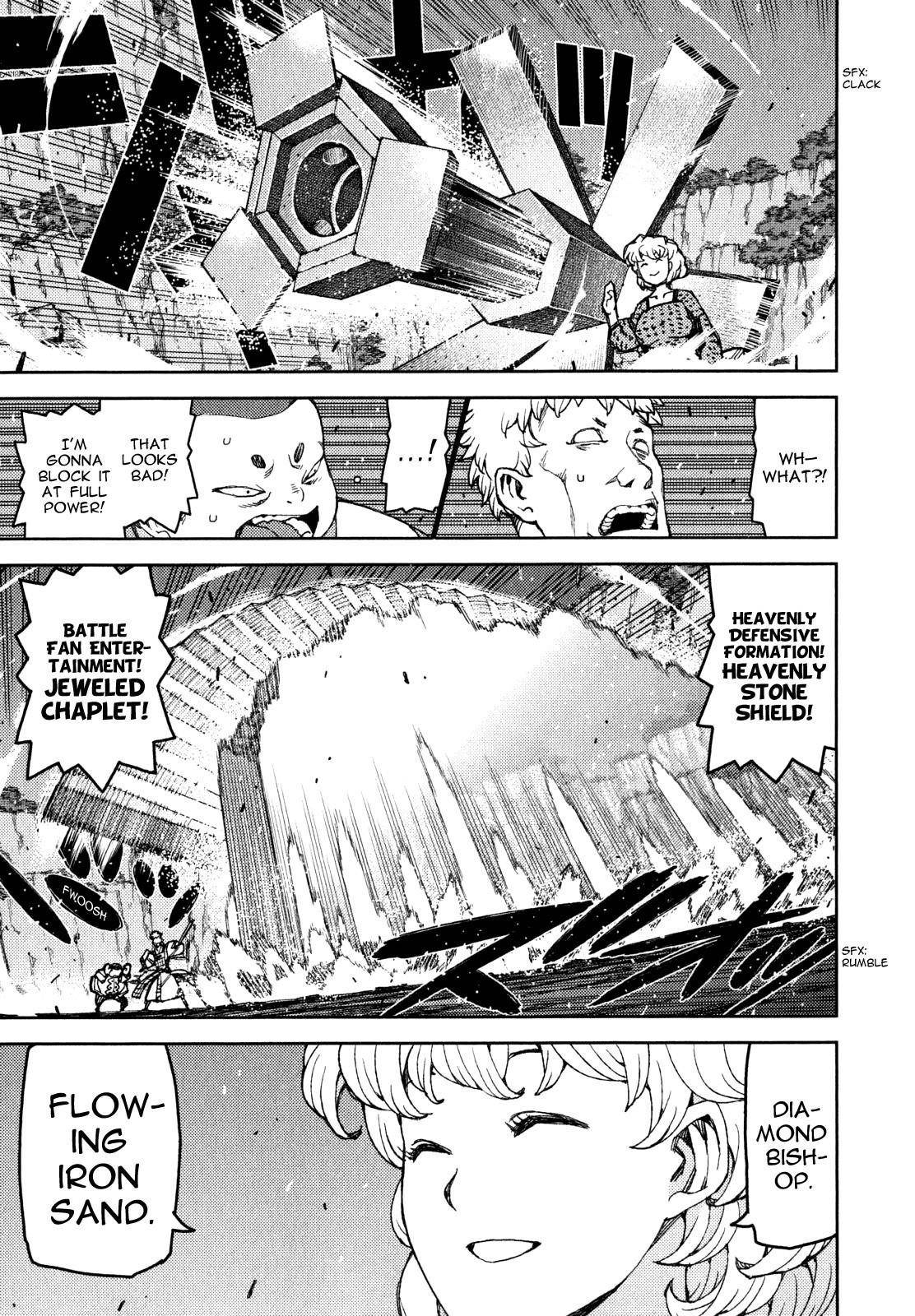 Tsugumomo - Chapter 59 [photo 22] - MangaPorn