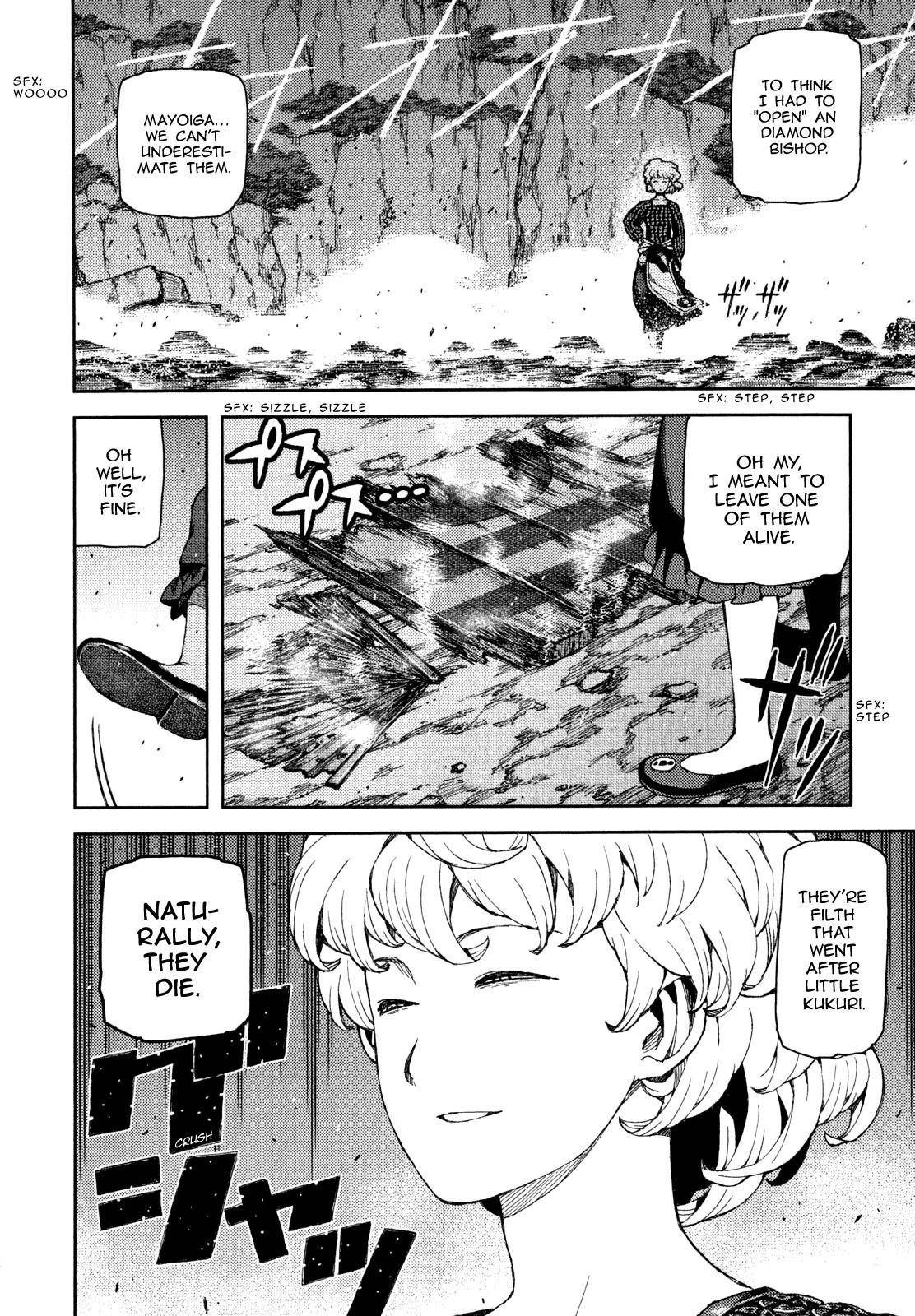 Tsugumomo - Chapter 59 [photo 24] - MangaPorn
