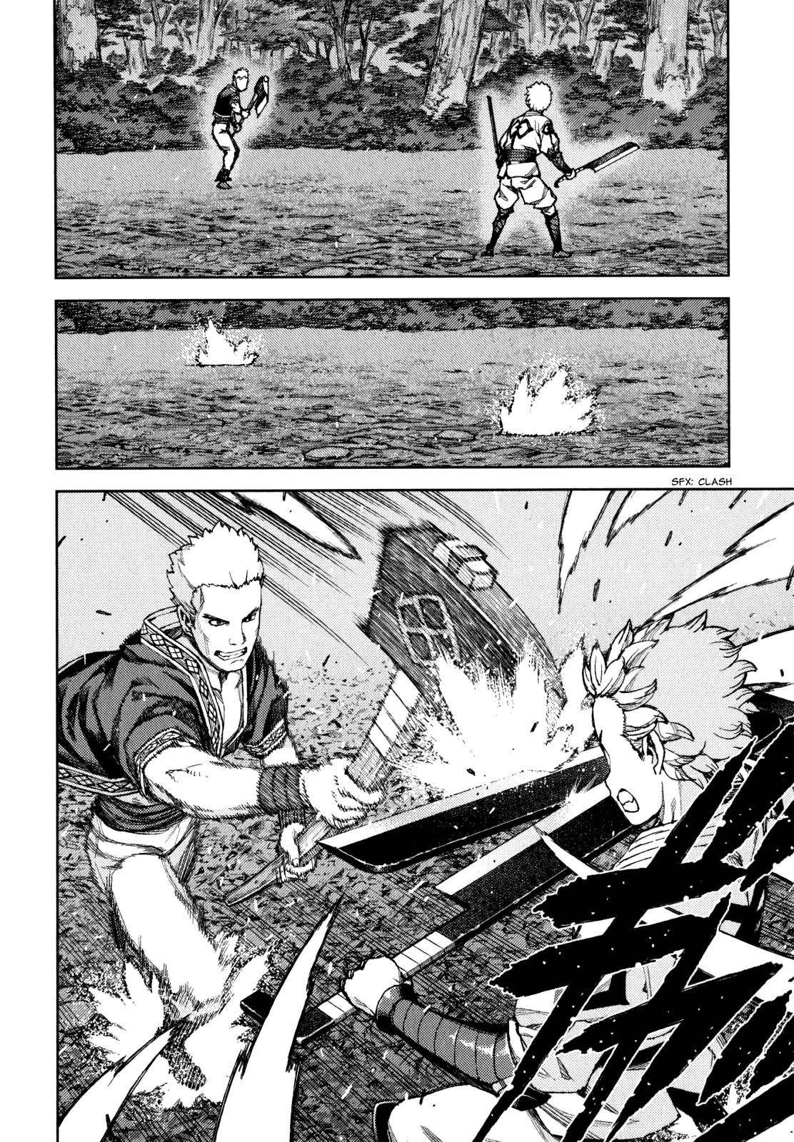 Tsugumomo - Chapter 59 [photo 3] - MangaPorn