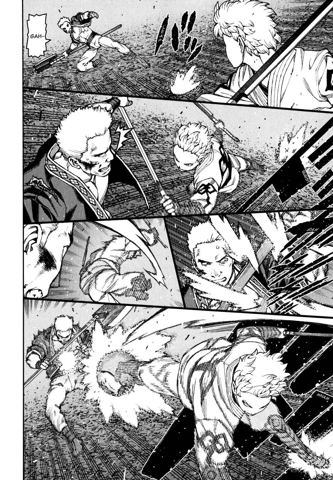 Tsugumomo - Chapter 59 [photo 5] - MangaPorn