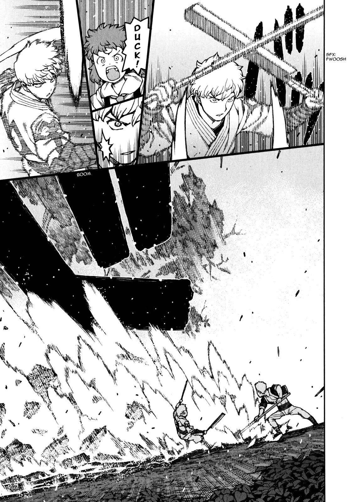 Tsugumomo - Chapter 59 [photo 8] - MangaPorn
