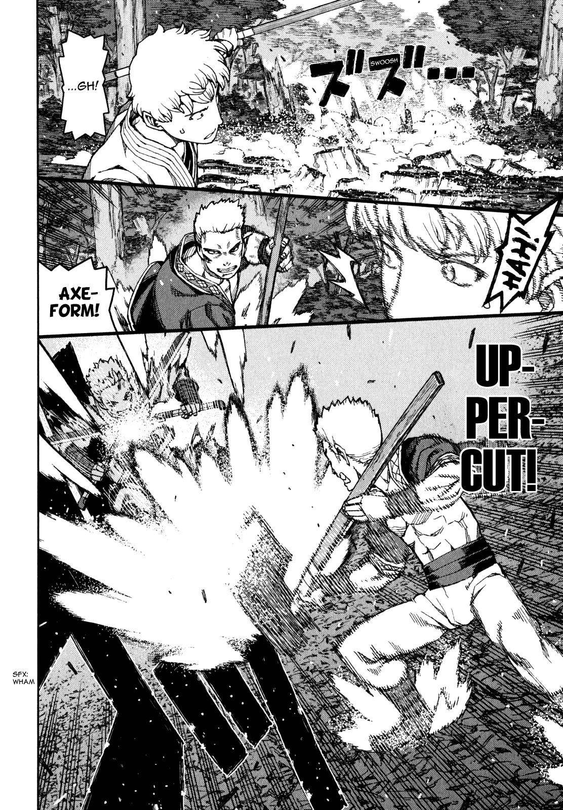 Tsugumomo - Chapter 59 [photo 9] - MangaPorn