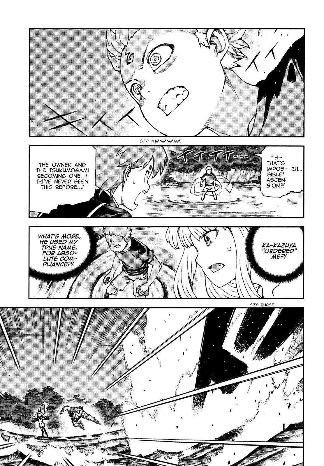 Tsugumomo - Chapter 60 [photo 12] - MangaPorn