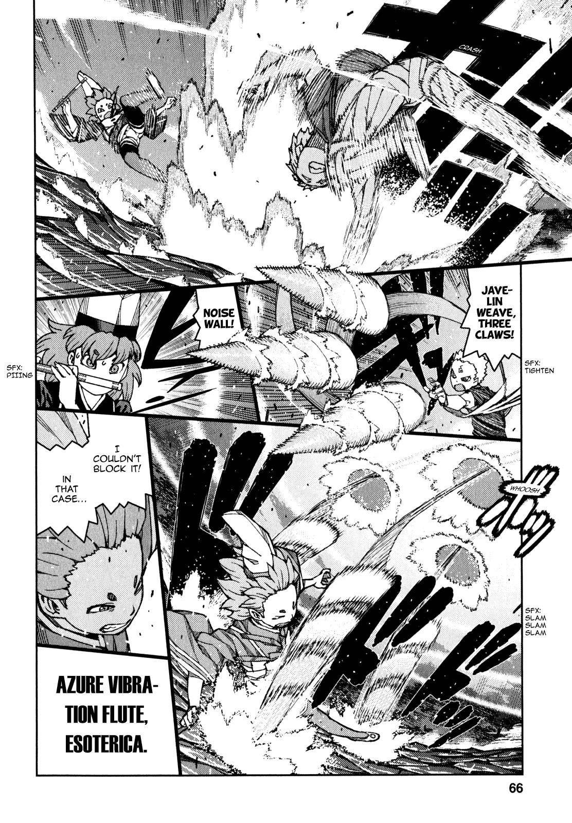 Tsugumomo - Chapter 60 [photo 15] - MangaPorn