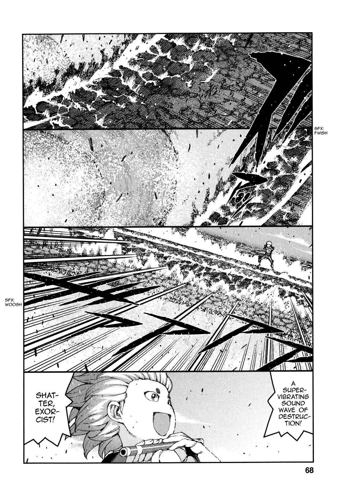 Tsugumomo - Chapter 60 [photo 17] - MangaPorn