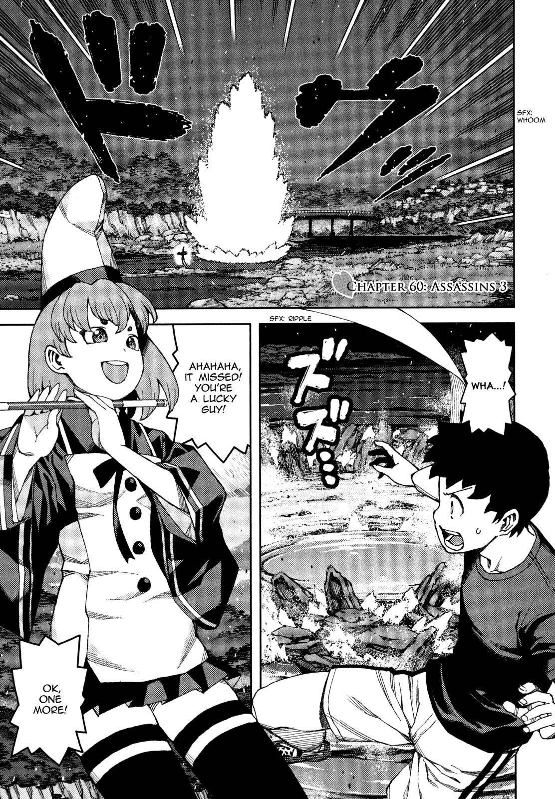 Tsugumomo - Chapter 60 [photo 2] - MangaPorn