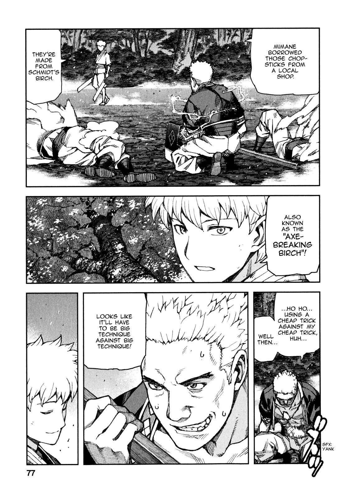 Tsugumomo - Chapter 60 [photo 26] - MangaPorn